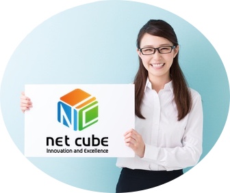 Netcube_会社概要