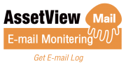 av-E-mail-Monitering