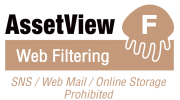 av-Web-Filtering